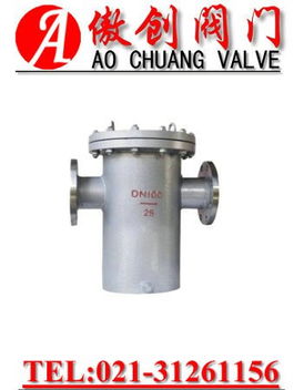 上海傲創(chuàng)閥門 專業(yè)供應全品類工業(yè)閥門與流體控制解決方案