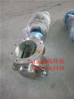 星型卸料裝置、耐溫卸料器與鏈傳動卸料器 現(xiàn)代工業(yè)卸料系統(tǒng)的關鍵閘閥